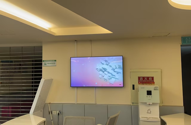 新津花园社区卫生院数字化安装